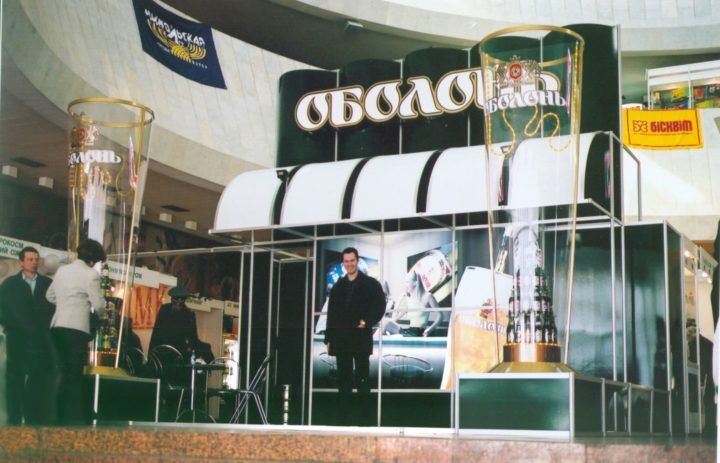  1-FOTO14 